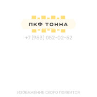 Заполнитель
